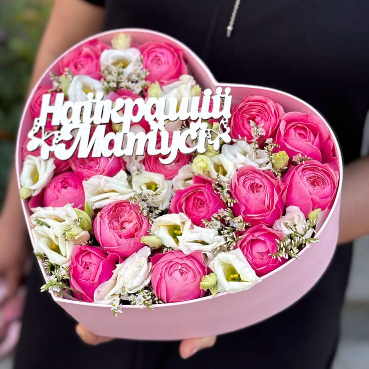 Flower box for Mom – flower delivery in Brovari